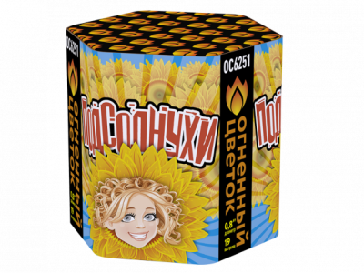 Подсолнухи Салют купить в Спасске | spassk.salutsklad.ru