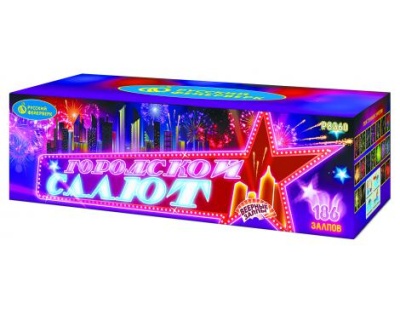 Городской салют Комбинированный Фейерверк купить в Спасске | spassk.salutsklad.ru