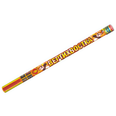 Вертихвостка Римские свечи купить в Спасске | spassk.salutsklad.ru