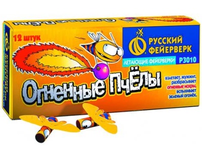 Огненные пчелы Петарды купить в Спасске | spassk.salutsklad.ru