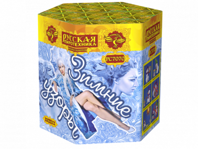 Зимние узоры Салют купить в Спасске | spassk.salutsklad.ru