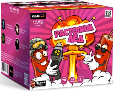 Растопим лед Батарея салютов купить в Спасске | spassk.salutsklad.ru