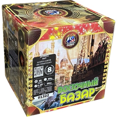 Восточный базар Фейерверк купить в Спасске | spassk.salutsklad.ru