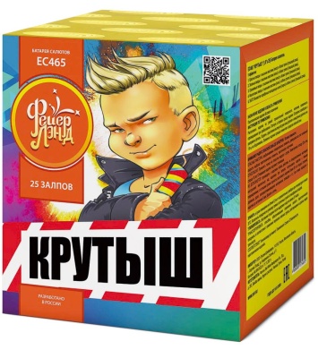 Крутыш Батарея салютов купить в Спасске | spassk.salutsklad.ru