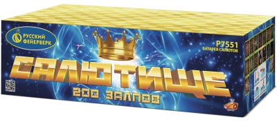 Салютище Салют купить в Спасске | spassk.salutsklad.ru