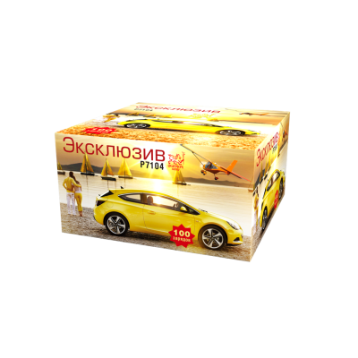 Эксклюзив Салют купить в Спасске | spassk.salutsklad.ru