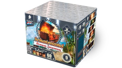 Остров сокровищ Салют купить в Спасске | spassk.salutsklad.ru