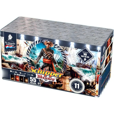 Шкипер Салют купить в Спасске | spassk.salutsklad.ru