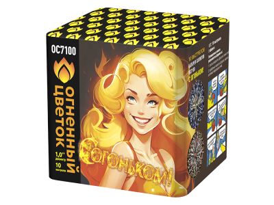 С огоньком! Фейерверк купить в Спасске | spassk.salutsklad.ru