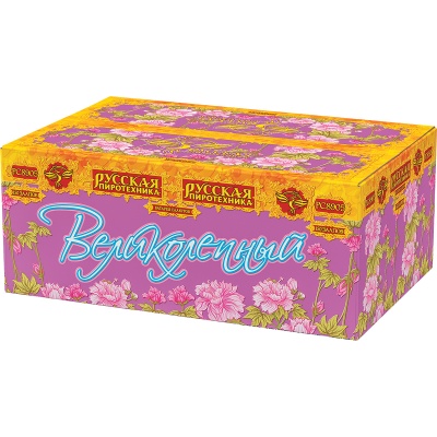 Великолепный Батарея салютов купить в Спасске | spassk.salutsklad.ru