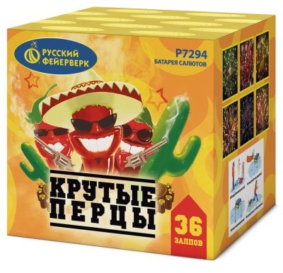 Крутые перцы Фейерверк купить в Спасске | spassk.salutsklad.ru