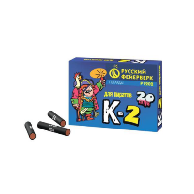 К-2 Петарды купить в Спасске | spassk.salutsklad.ru